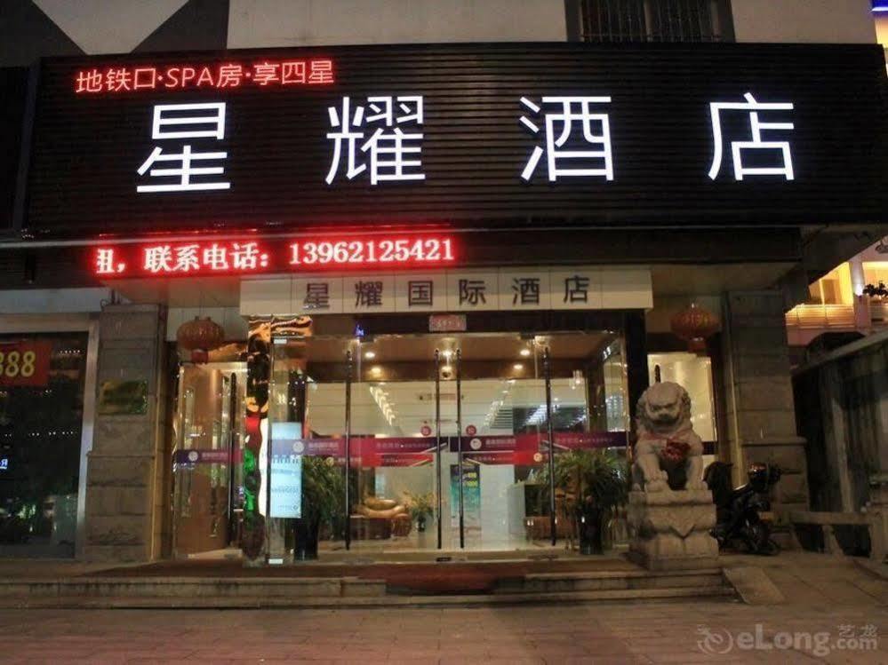 Suzhou Xingyao International Hotel Exterior foto